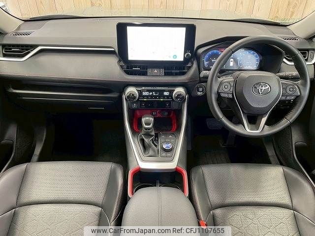 toyota rav4 2023 -TOYOTA--RAV4 6BA-MXAA54--MXAA54-4042410---TOYOTA--RAV4 6BA-MXAA54--MXAA54-4042410- image 2