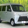 daihatsu hijet-cargo 2019 quick_quick_S331V_S331V-0215459 image 17