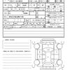 volkswagen tiguan 2018 quick_quick_LDA-5NDFGF_WVGZZZ5NZJW967188 image 20