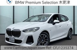 bmw 2-series 2024 -BMW--BMW 2 Series 3DA-22BY20--WBA22BY0107R26***---BMW--BMW 2 Series 3DA-22BY20--WBA22BY0107R26***-