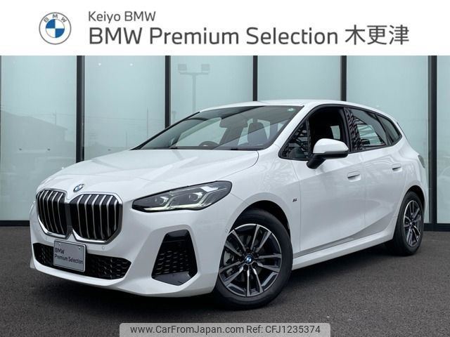 bmw 2-series 2024 -BMW--BMW 2 Series 3DA-22BY20--WBA22BY0107R26***---BMW--BMW 2 Series 3DA-22BY20--WBA22BY0107R26***- image 1