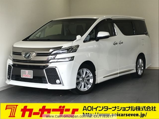 toyota vellfire 2017 -TOYOTA--Vellfire DBA-AGH30W--AGH30-0168238---TOYOTA--Vellfire DBA-AGH30W--AGH30-0168238- image 1