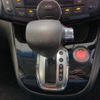 nissan serena 2015 -NISSAN--Serena DAA-HFC26--HFC26-250925---NISSAN--Serena DAA-HFC26--HFC26-250925- image 16