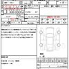 honda odyssey 2012 CFJ1741306 image 21