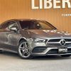 mercedes-benz cla-class 2021 -MERCEDES-BENZ--Benz CLA 3DA-118612M--W1K1186122N216329---MERCEDES-BENZ--Benz CLA 3DA-118612M--W1K1186122N216329- image 1