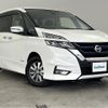 nissan serena 2019 -NISSAN--Serena DAA-HFC27--HFC27-047794---NISSAN--Serena DAA-HFC27--HFC27-047794- image 1