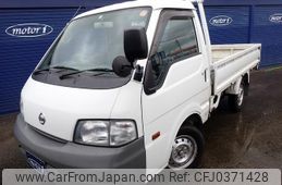 nissan vanette-truck 2013 -NISSAN--Vanette Truck SKP2TN--109764---NISSAN--Vanette Truck SKP2TN--109764-