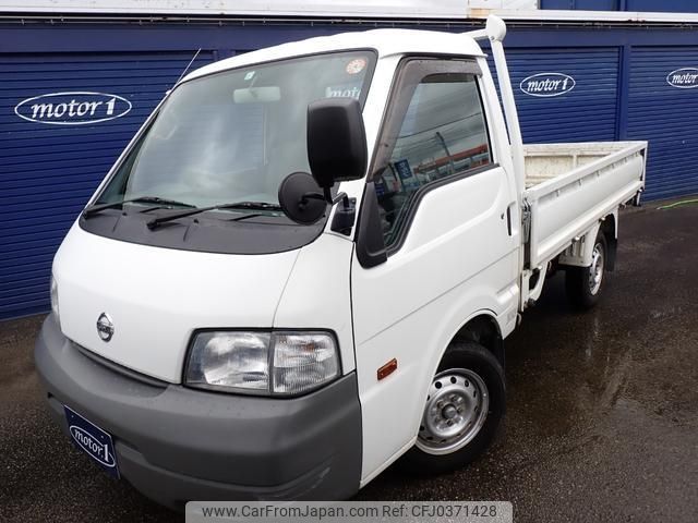 nissan vanette-truck 2013 -NISSAN--Vanette Truck SKP2TN--109764---NISSAN--Vanette Truck SKP2TN--109764- image 1