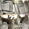 nissan leaf 2019 -NISSAN--Leaf ZAA-ZE1--ZE1-026864---NISSAN--Leaf ZAA-ZE1--ZE1-026864- image 18