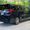 toyota alphard 2015 -TOYOTA--Alphard DBA-AGH30W--AGH30-0027991---TOYOTA--Alphard DBA-AGH30W--AGH30-0027991- image 19