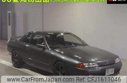 nissan skyline 1992 CFJ1611046