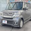 honda n-box 2015 -HONDA--N BOX DBA-JF1--JF1-2417008---HONDA--N BOX DBA-JF1--JF1-2417008- image 20