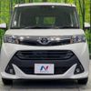 toyota tank 2019 -TOYOTA--Tank DBA-M910A--M910A-0070590---TOYOTA--Tank DBA-M910A--M910A-0070590- image 15