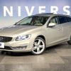volvo v60 2018 quick_quick_FD4204T_YV1FWA8RDJ2399147 image 16