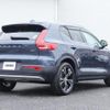 volvo xc40 2020 CFJ1826385 image 8