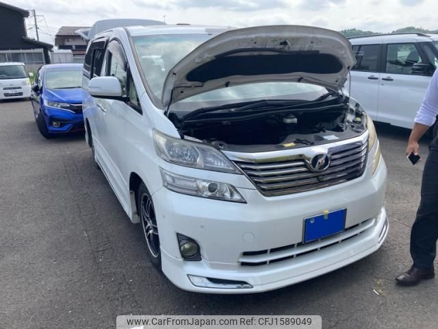 toyota vellfire 2009 CFJ1589049 image 2