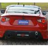 toyota 86 2014 CFJ1764047 image 6