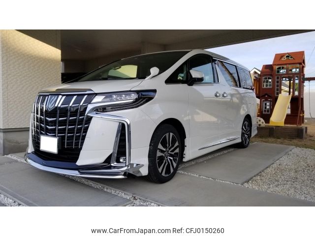 toyota alphard 2018 -TOYOTA--Alphard DBA-AGH30W--AGH30-0197703---TOYOTA--Alphard DBA-AGH30W--AGH30-0197703- image 2