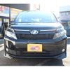 toyota voxy 2014 -TOYOTA--Voxy DAA-ZWR80G--ZWR80-0017178---TOYOTA--Voxy DAA-ZWR80G--ZWR80-0017178- image 13