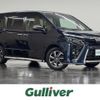 toyota voxy 2020 CFJ1579348 image 1