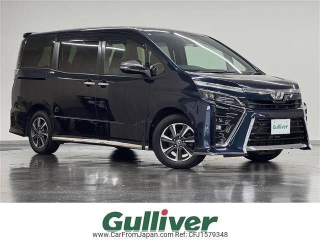 toyota voxy 2020 CFJ1579348 image 1