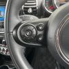 mini mini-others 2020 -BMW--BMW Mini 3DA-BB20M--WMW72BB0X02M77618---BMW--BMW Mini 3DA-BB20M--WMW72BB0X02M77618- image 3