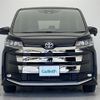 toyota noah 2022 -TOYOTA--Noah 6BA-MZRA90W--MZRA90-0021491---TOYOTA--Noah 6BA-MZRA90W--MZRA90-0021491- image 24