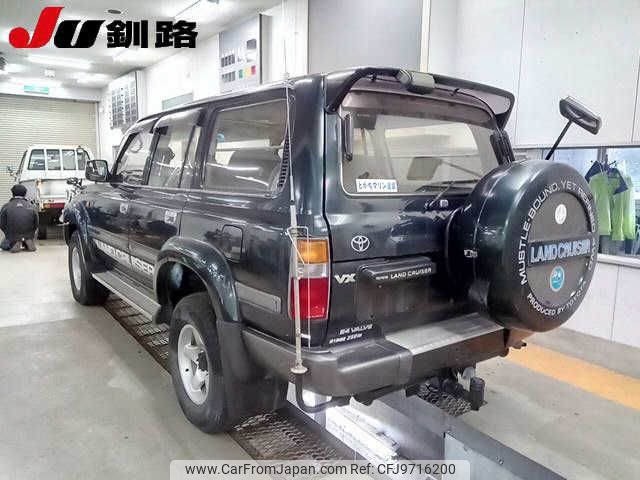 toyota land-cruiser 1995 -TOYOTA--Land Cruiser HDJ81V--0064089---TOYOTA--Land Cruiser HDJ81V--0064089- image 2