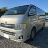 toyota regiusace-van 2013 CFJ1830356 image 24