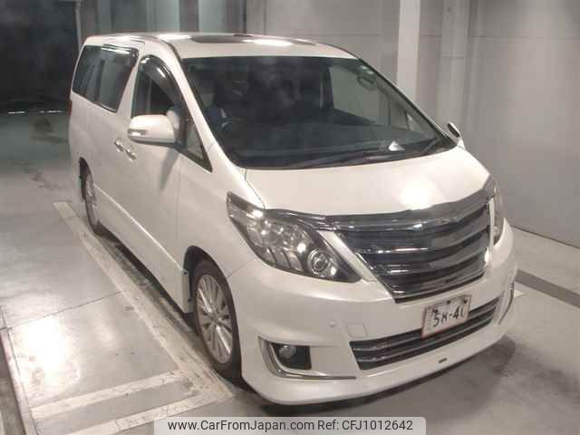 toyota alphard 2012 -TOYOTA--Alphard GGH20W-8059486---TOYOTA--Alphard GGH20W-8059486- image 1