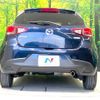 mazda demio 2014 CFJ1085952 image 15