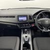 honda vezel 2019 -HONDA--VEZEL DAA-RU4--RU4-1311993---HONDA--VEZEL DAA-RU4--RU4-1311993- image 16