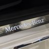 mercedes-benz c-class-station-wagon 2018 -MERCEDES-BENZ--Benz C Class Wagon DAA-205277C--WDD2052772F782646---MERCEDES-BENZ--Benz C Class Wagon DAA-205277C--WDD2052772F782646- image 7