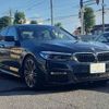 bmw 5-series 2018 -BMW--BMW 5 Series DBA-JA20--WBAJA12070BJ19024---BMW--BMW 5 Series DBA-JA20--WBAJA12070BJ19024- image 15