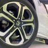 honda vezel 2014 -HONDA--VEZEL DAA-RU3--RU3-1016864---HONDA--VEZEL DAA-RU3--RU3-1016864- image 13