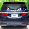 honda odyssey 2015 -HONDA--Odyssey DBA-RC1--RC1-1105105---HONDA--Odyssey DBA-RC1--RC1-1105105- image 17