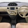 toyota sienta 2012 CFJ1714460 image 3