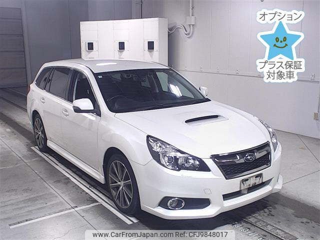 subaru legacy-touring-wagon 2012 -SUBARU--Legacy Wagon BRG-004552---SUBARU--Legacy Wagon BRG-004552- image 1