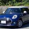mini mini-others 2017 CFJ1648458 image 1