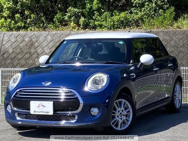 mini mini-others 2017 CFJ1648458 image 1