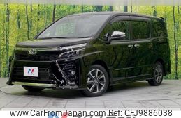 toyota voxy 2020 -TOYOTA--Voxy 3BA-ZRR80W--ZRR80-0640369---TOYOTA--Voxy 3BA-ZRR80W--ZRR80-0640369-