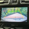 subaru forester 2016 CFJ1696605 image 4