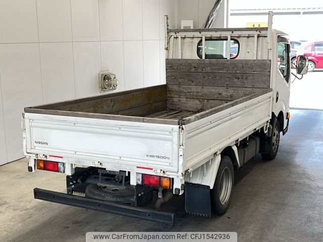 nissan atlas 2020 CFJ1542936 image 2