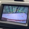 nissan x-trail 2013 CFJ1705536 image 4