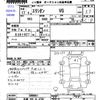 honda elysion 2005 -HONDA 【長崎 300ﾐ4798】--Elysion RR3--5000051---HONDA 【長崎 300ﾐ4798】--Elysion RR3--5000051- image 3