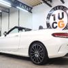 mercedes-benz c-class 2018 CFJ1807429 image 2