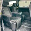 toyota alphard 2014 quick_quick_ANH20W_ANH20-8321712 image 8