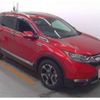 honda cr-v 2018 -HONDA 【京都 302ﾃ2445】--CR-V 6AA-RT5--RT5-1000240---HONDA 【京都 302ﾃ2445】--CR-V 6AA-RT5--RT5-1000240- image 1