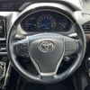 toyota esquire 2018 -TOYOTA--Esquire DAA-ZWR80G--ZWR80-0331707---TOYOTA--Esquire DAA-ZWR80G--ZWR80-0331707- image 8