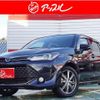 toyota corolla-fielder 2015 -TOYOTA--Corolla Fielder DAA-NKE165G--8011520---TOYOTA--Corolla Fielder DAA-NKE165G--8011520- image 1